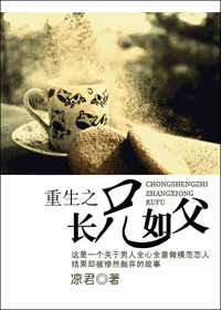 ����֮�����縸