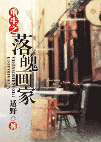 ����֮���ǻ���