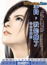 ����,��֪���ˣ�