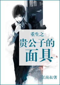 ����֮���ӵ����