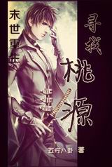 ĩ������֮Ѱ����Դ