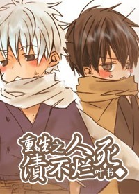 ����֮����ծ����