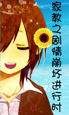 [�ҽ�]�����������ʱ