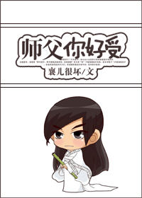 ʦ�������