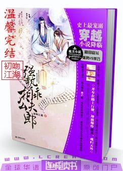 ǿ���๫�Է���