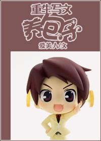 重生写文养包子