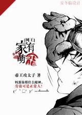 ����֮�����ȳ�