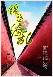 ��ɪ����