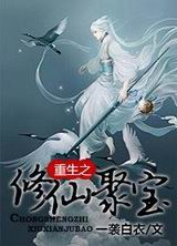 ����֮���ɾ۱�txt����