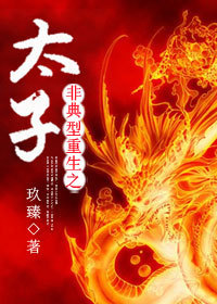 �ǵ�������̫֮��