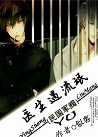 ҽ������å