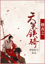 ����֮��ү����