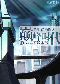 ��������Ȧ֮�۷�ʱ��