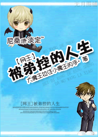 [����]���ܿص�����