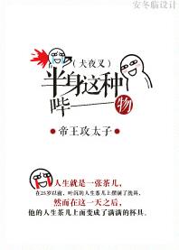 ��������и�Ҷ��txt����