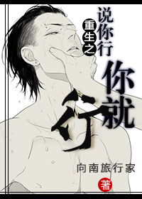 ����֮˵���������