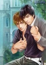 斯德哥尔摩症候群txt下载