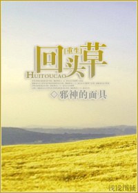 [����]��ͷ��