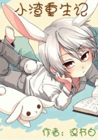 С��������