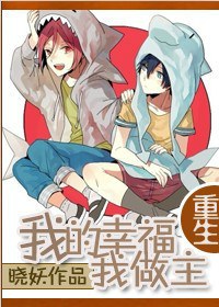 ����֮�ҵ��Ҹ�������