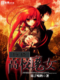 ���Ը�УħŮ