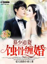 Ľ��׷��֮ʢ�����txt����