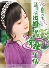 �ռ�֮������Ҹ�����