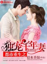 ��������֮����ǧ����