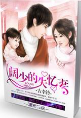 ���ٵ�ʧ����