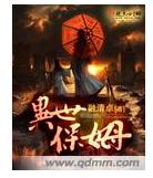 ������ķ