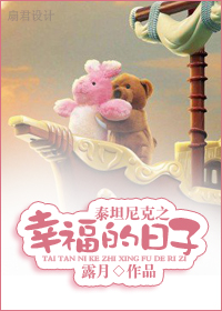 ̩̹���֮�Ҹ�������