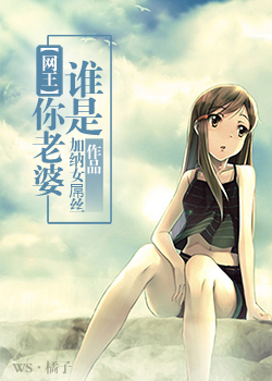 [����]˭��������