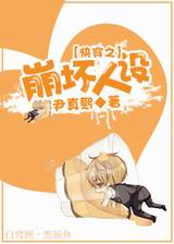 �촩֮��������