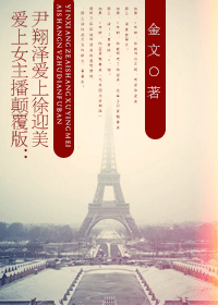 ����������ӭ��