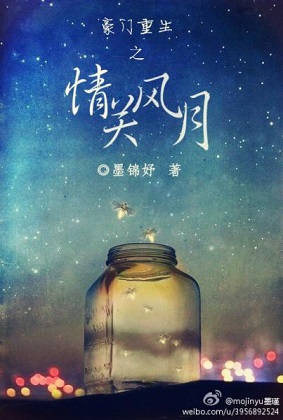 ��������֮��ط���+����