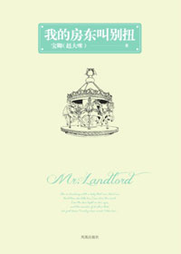 �ҵķ����б�Ť