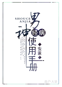 ���񾭲�ʹ���ֲ�