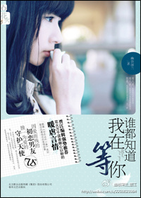 幸福,天涯也咫尺txt下载