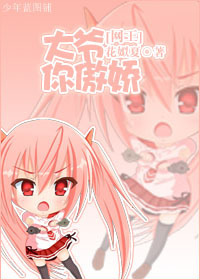 [����]��ү,�������