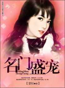 ����ʢ��