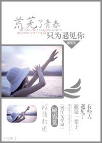 �������ഺֻΪ������