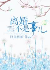 ��鲻���¶�