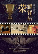 [ȫְ]��ҫ����