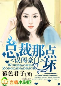 �󴳺���,�ܲ��ǵ㻵