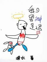 �ҵ������Ƕ�b