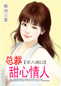 ��˵�е������ǿ�:�ܲ�С����