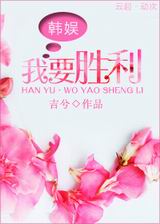 [����]��Ҫʤ��