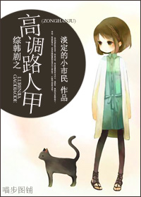 �ۺ���֮�ߵ�·�˼�