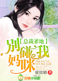 �ܲõ���,��������