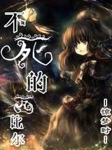 [����]���������ȶ�txt����